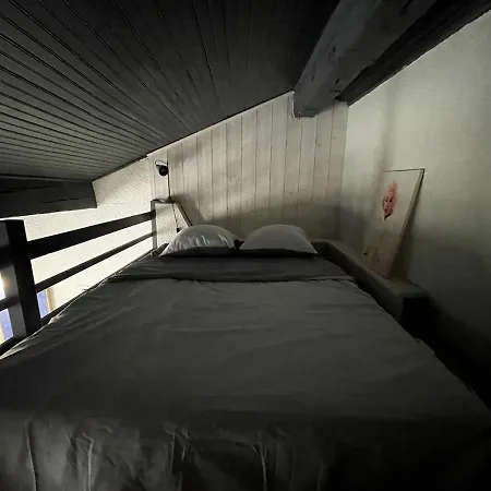 Апартаменты Le Cocon - Close To Carmes Metro *